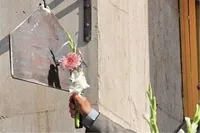 زنگ مقاومت در هنرستان شهید باهنر تهران نواخته شد