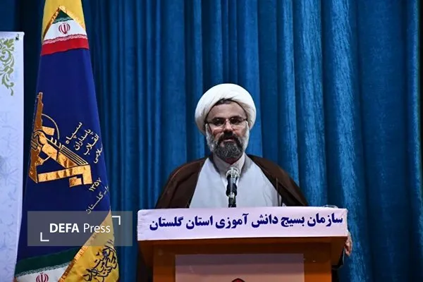 مسلم آزاد