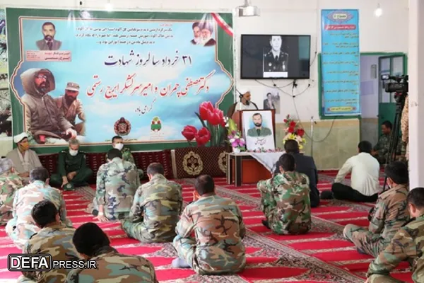 مراسم سالروز شهادت شهید &laquo;چمران&raquo; و شهید &laquo;رستمی&raquo; در خراسان شمالی