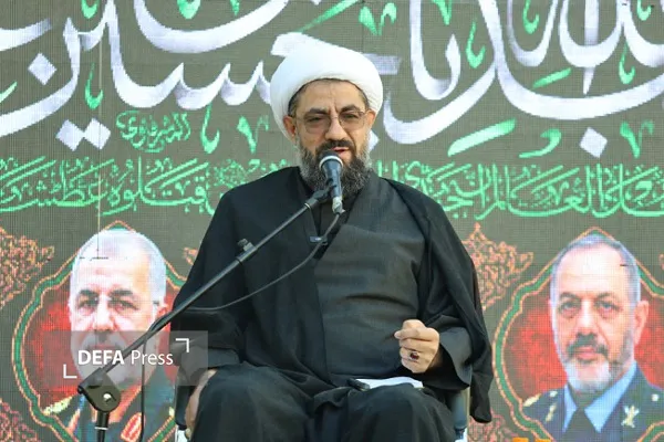 همدان