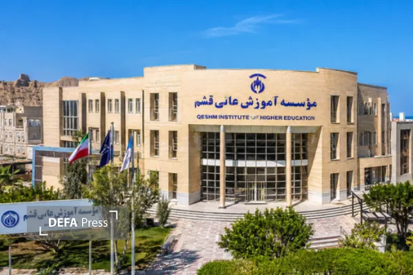 جهش تحصیلات تکمیلی در قشم با افزایش رشته‌های کارشناسی ارشد به ۵ رشته