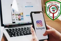 کلاهبردار اینستاگرامی در دام پلیس شاهرود گرفتار شد