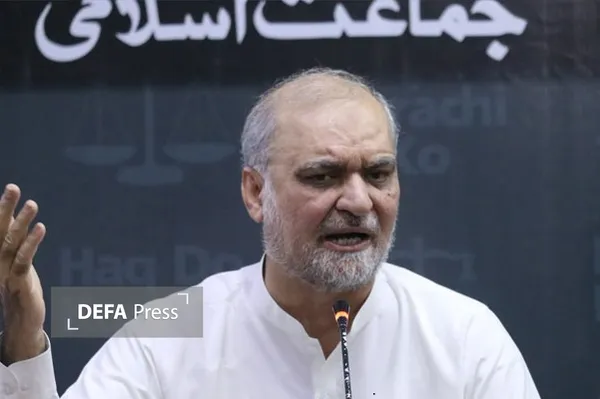 حزب جماعت اسلامی پاکستان