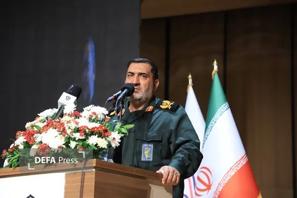 کرمان