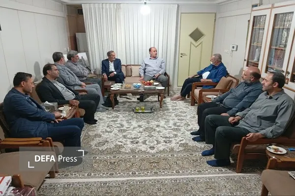 همدان همدان