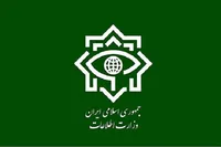 شناسایی و بازداشت ۱۸ مزدور شبکه تروریستی اینترنشنال