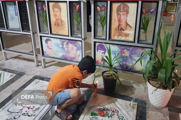 کنگره 4000 شهید استان گلستان