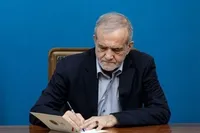 پزشکیان: ایران در برهه تاریخی «وفاق، همدلی و هم‌آوایی» می‌خواهد