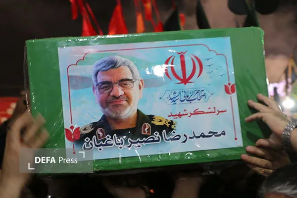 یادواره شهید