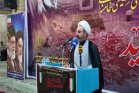حجت‌الاسلام کریمی‌تبار: ایران اسلامی امروز به عنوان یک قدرت نوظهور در جهان مطرح است