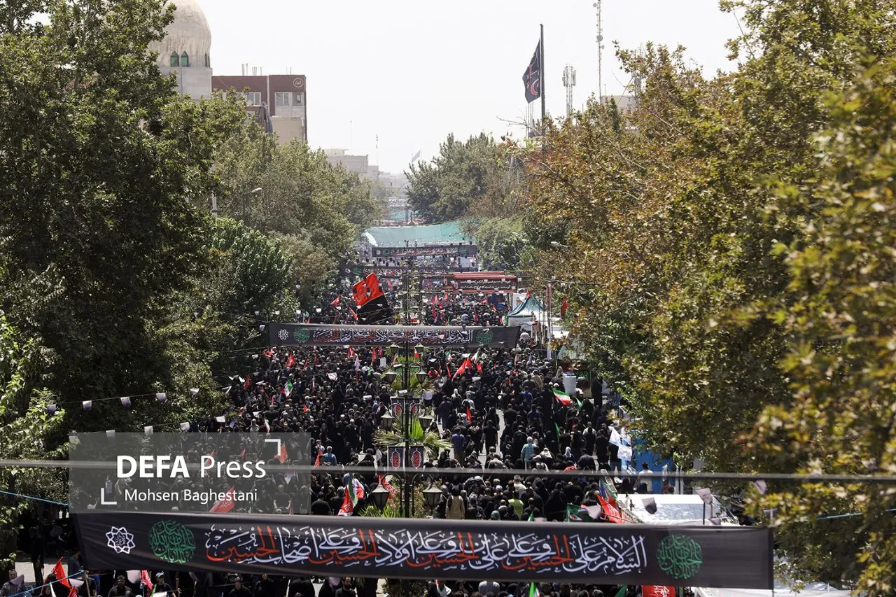 تهران