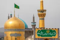 حضرت شمس‌الشموس (ع) در آیینه کتاب
