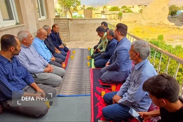ملایر ملایر