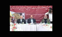 سریالی درباره شهید «آبشناسان» ساخته می شود