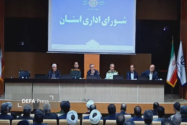 استاندار