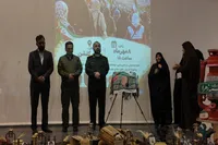 همایش «عطر پایداری» با محوریت نقش‌آفرینی بانوان خراسان شمالی در دفاع مقدس و جبهه مقاومت برگزار شد