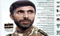 اینفوگرافیک/ سپهبد شهید «علی صیاد شیراری»