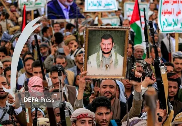 یمن