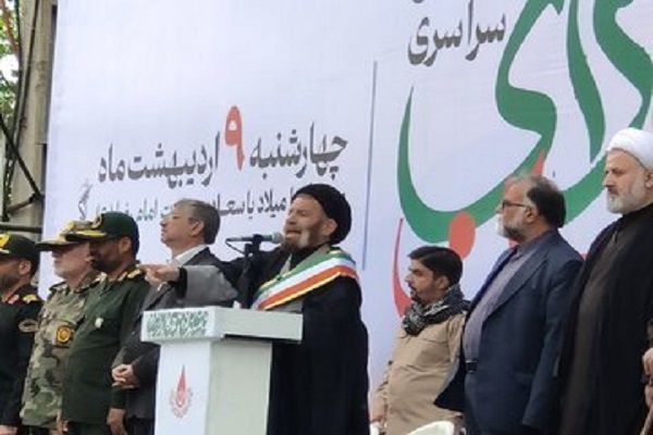 غنی سازی همدلی در تجمع جان فداییان ایران