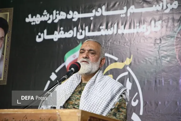 سردار نقدی
