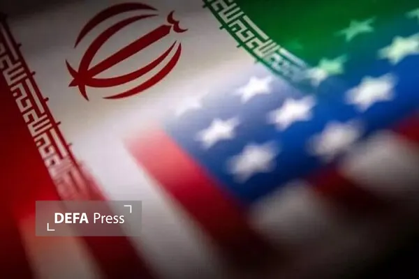 یادداشت تفاهم با ایران