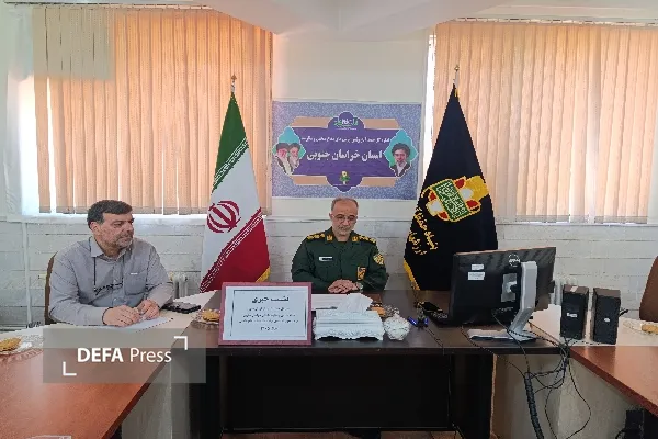 فلاحی فلاحی