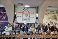 نقش کلیدی اصناف در پیشگیری از جرایم و ثبات بازار