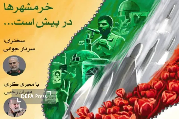 عکس عکس