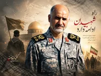 فیلم/ روایت زندگی سردار مجاهد سرلشکر پاسدار شهید «محمدصالح اسدی»