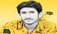 شهید کمیل صفری‌تبار