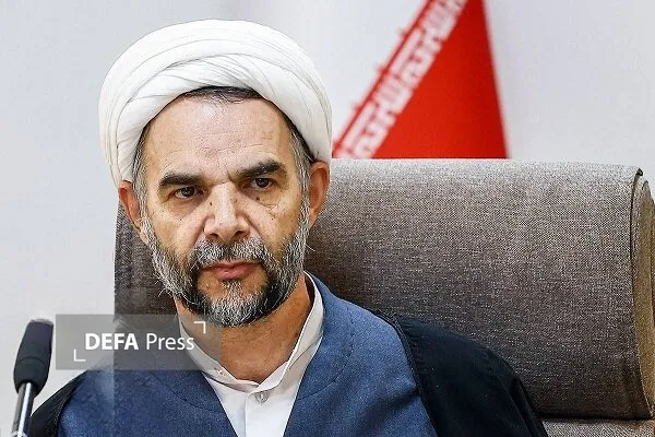 قوه قضائیه