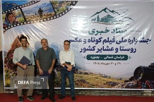 مستند «لال شو» برنده ۳ جایزه جشنواره ملی «هزار و یک روایت» شد