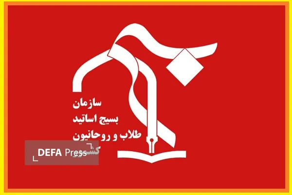 ی