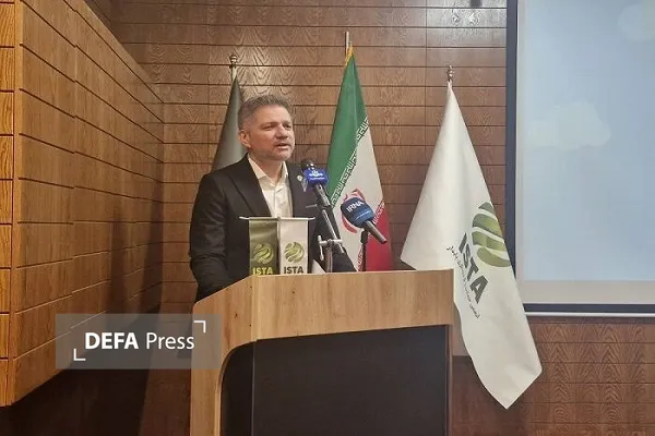 گردشگری