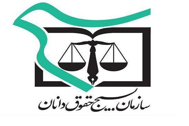 اعلام شکایات بسیج از آمریکا به دلیل حمله به مردم سیریک