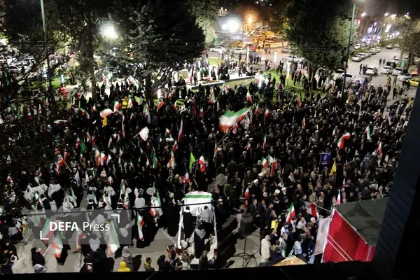 تویسرکان تویسرکان