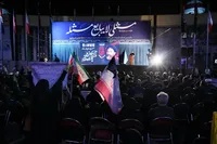 تصاویر/ مراسم بزرگداشت شهدای هفتم تیر در همدان