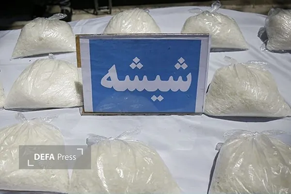 مواد مخدر مواد مخدر