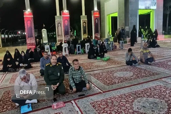 کرمان کرمان