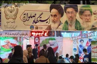 کلیپ/ برپایی ایستگاه صلواتی اداره کل حفظ آثار و نشر ارزش‌های دفاع مقدس و مقاومت خراسان شمالی در تجمعات خونخواهی قائد امت