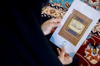 تصاویر/ رونمایی از نرم‌افزار «دانشنامه صحیفه سجادیه»