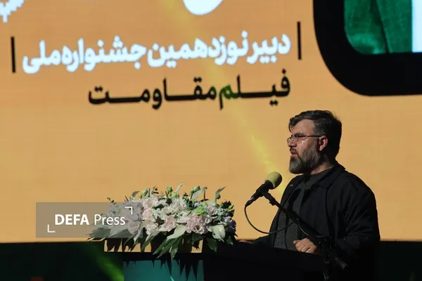 سینما