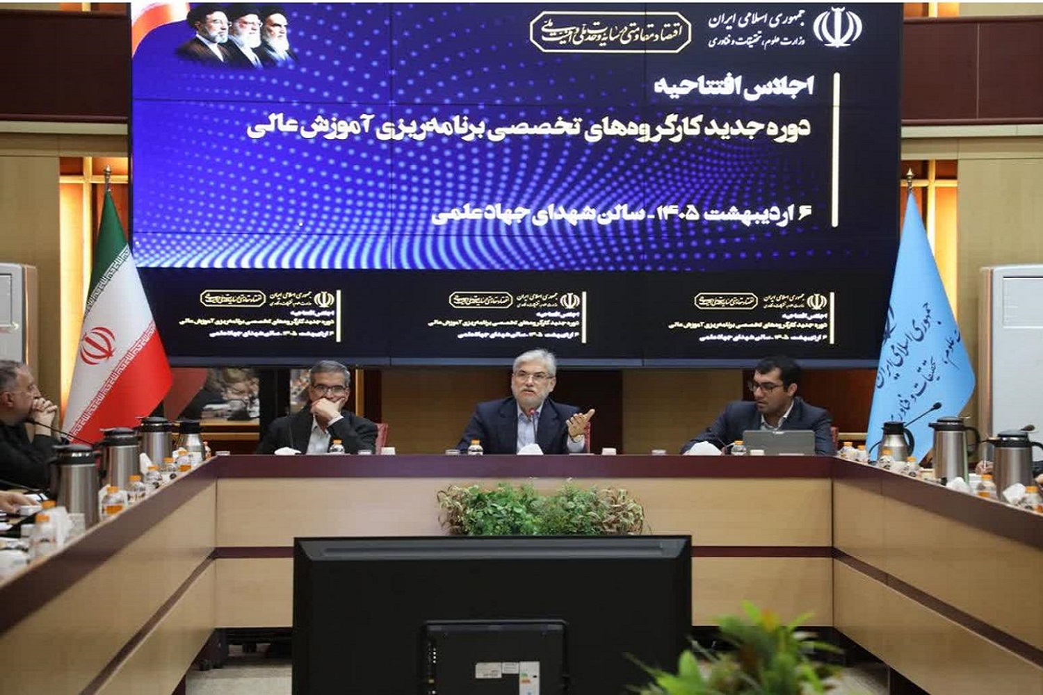 سیمایی: جنگ، نقطه عطف آموزش عالی است / ضرورت بازنگری در سیاستها، برنامههای درسی و تقویم دانشگاهی سیمایی: جنگ، نقطه عطف آموزش عالی است / ضرورت بازنگری در سیاستها، برنامههای درسی و تقویم دانشگاهی