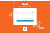 آغاز ثبت نام در پرتال جشنواره «سینماحقیقت»