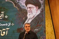 همدلی مردم و تلاش شبانه‌روزی خادمان در بدرقه آقای شهید ایران، برگ زرینی در کارنامه استان رقم زد