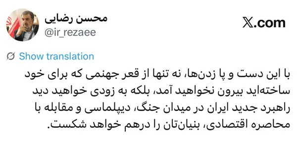 عهخک