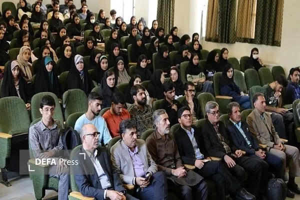 دانشگاه لرستان