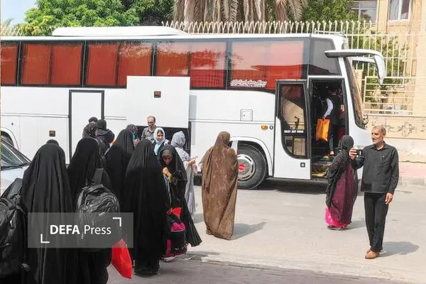 هرمزگان