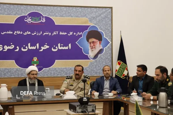 حکم آباد