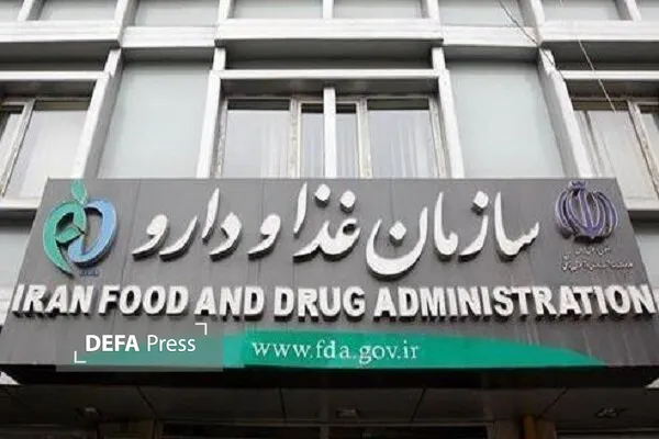 دارو